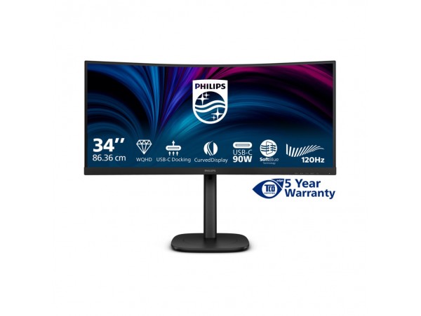 Monitor Philips 86,4 cm (34,0") 34B2U3600C 3440x1440 Curved 120Hz IPS 4ms HDMI DisplayPort USB-C 90W 3xUSB3.2 USB-C-Out HAS  3H sRGB120% AdaptiveSync RJ45 KVM 3000-series