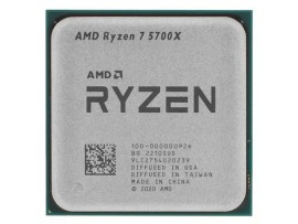 Procesor AMD AM4 Ryzen 7 5700X 8C/16T 3,4GHz/4,6GHz tray 65W brez grafike brez hladilnika