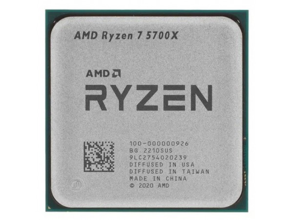 Procesor AMD AM4 Ryzen 7 5700X 8C/16T 3,4GHz/4,6GHz tray 65W brez grafike brez hladilnika