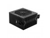 Napajalnik - 750W MSI MAG A750BN 80Plus Bronze 80% ATX 3.1 (Gen5) Non modular 120mm črna (306-7ZP2C11-CE0)