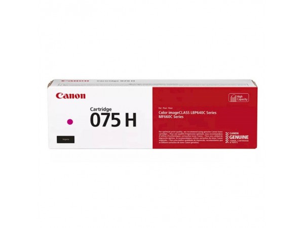 TONER CANON CRG-075HM MAGENTA  ZA LBP64x, MF66x ZA 2.500 STRANI