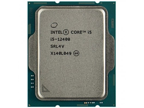 Procesor Intel 1700 Core i5 12400 6C/6T 2.5GHz/4.4GHz tray 65W/117W grafika HD 730 brez hladilnika