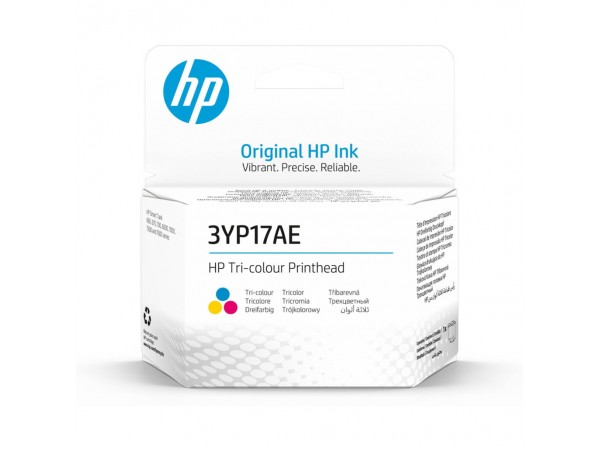 HP GLAVA BARVNA ZA SMART TANK 660/670/700/ 6000/7000/7300 and 7600 series