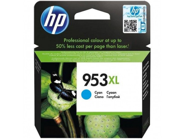 KART HP 953XL CYAN za OfficeJet 8210/8218/8710/8715 za1.600 STRANI (F6U16AE)