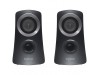 Zvočniki Logitech Z313 25W 2.1 (črna)