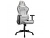 Stol gaming Cougar Armor Elite bel (CGR-ARMOR ELITE-W)