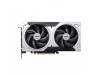 Grafična kartica nVidia RTX5060Ti MSI Ventus 2X OC - 8GB GDDR7 (V536-001R)