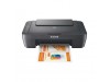 Tiskalnik multifunkcijski brizgalni barvni Canon Pixma MG2551s A4 enostransko skeniranje USB 8ppm (0727C066AA)
