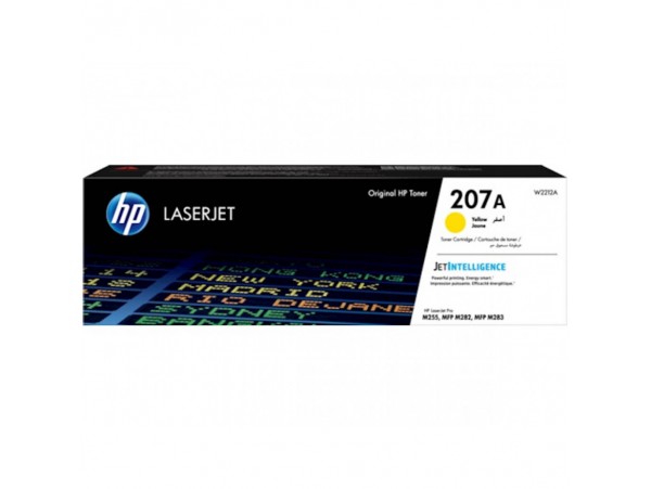 TONER HP 207A RUMEN ZA M255/M282/M283 ZA 1250 STRANI (W2212A)
