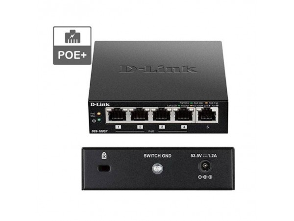 STIKALO 5-PORT D-link 100/1000 1000 PoE (DGS-1005P/E)