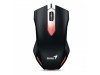 Gaming miška Žična Genius X-G200 , črna (31040034100)
