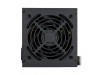 Napajalnik - 650W Cougar ATLAS 650 80Plus Bronze 87% ATX 3.1 (Gen5) Non modular črna (CGR-VG-650)
