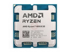 Procesor AMD AM5 Ryzen 7 9850X3D 8C/16T 4,7/5,6GHz tray 120W grafika Radeon brez hladilnika