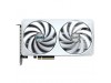 Grafična kartica nVidia RTX5060Ti GigaByte Eagle OC Ice Bela - 8GB GDDR7 (GV-N506TEAGLEOC ICE-8GD)