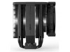 Zračni hladilnik be quiet! Dark Rock PRO 5 - 23,3 dB 168mm črna (BK036)