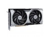 Grafična kartica nVidia RTX5070 MSI Ventus 2X OC - 12GB GDDR7 (GCMC-410)