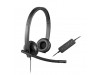 Slušalke Logitech USB H570e stereo z mikrofonom (981-000575)