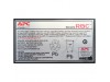 UPS baterija APC 12V 7,0Ah (RBC2)