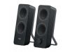 Zvočniki Logitech Z207 2x5W 2.0 (črna)