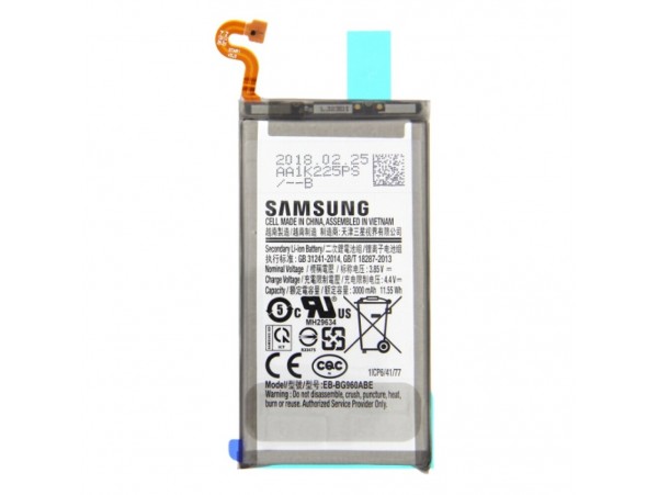 Baterija za Samsung Galaxy S9 / SM-G960, originalna, 3000 mAh
