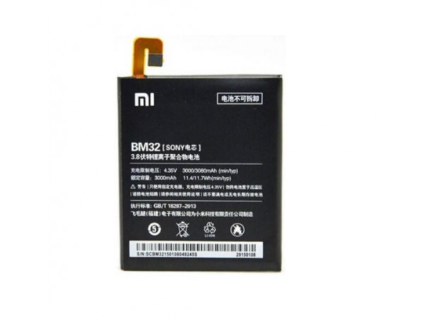 Baterija za Xiaomi 4 / Mi4, originalna, 3000 mAh