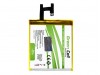 Baterija za Sony Xperia Z, 2330mAh