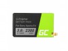 Baterija za Sony Xperia E4 / A2 / Z2, 2300 mAh