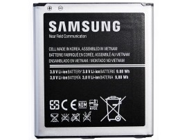 Baterija za Samsung Galaxy S4 / S4 Active / S4 LTE, integrirana NFC antena, originalna, 2600 mAh