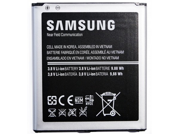 Baterija za Samsung Galaxy S4 / S4 Active / S4 LTE, integrirana NFC antena, originalna, 2600 mAh