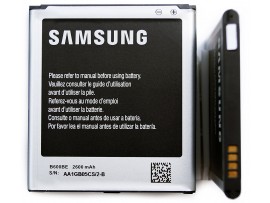 Baterija za Samsung Galaxy S4 / S4 Active / S4 LTE, integrirana NFC antena, originalna, 2600 mAh