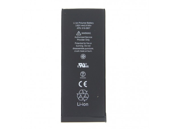 Baterija za Apple iPhone 6, originalna (OEM), 1810 mAh