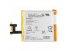 Baterija za Sony Xperia Z, originalna, 2330 mAh