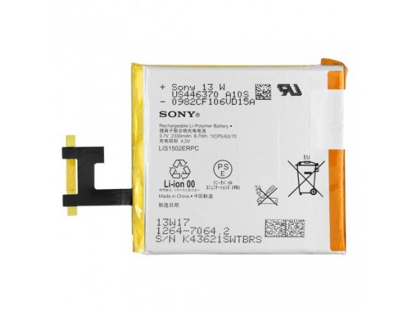 Baterija za Sony Xperia Z, originalna, 2330 mAh