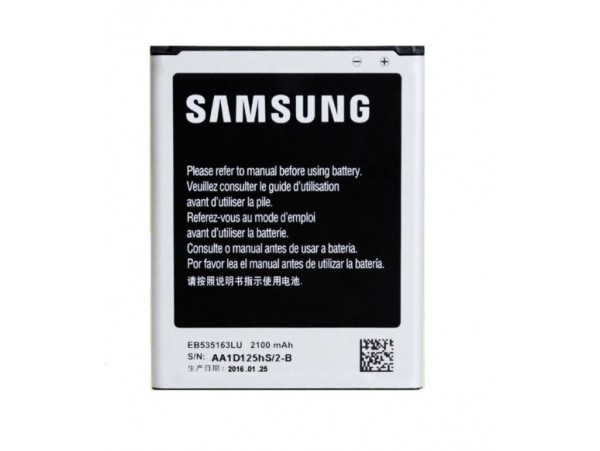 Baterija za Samsung Galaxy Grand / Grand Neo / Grand Duo, originalna, 2100 mAh