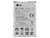 Baterija za LG G4 / H810 / H819 / LS991, BL-51YF, originalna, 3000 mAh