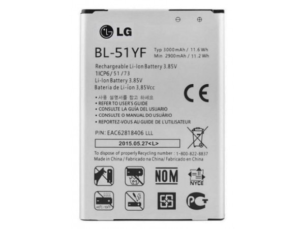 Baterija za LG G4 / H810 / H819 / LS991, BL-51YF, originalna, 3000 mAh