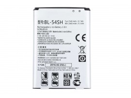 Baterija za LG Optimus LTE 3 / F7 / Net Dual / L90 Dual, originalna, 2540 mAh Baterija za LG Optimus LTE 3 / F7 / Net Dual / L90 Dual, originalna, 2540 mAh
