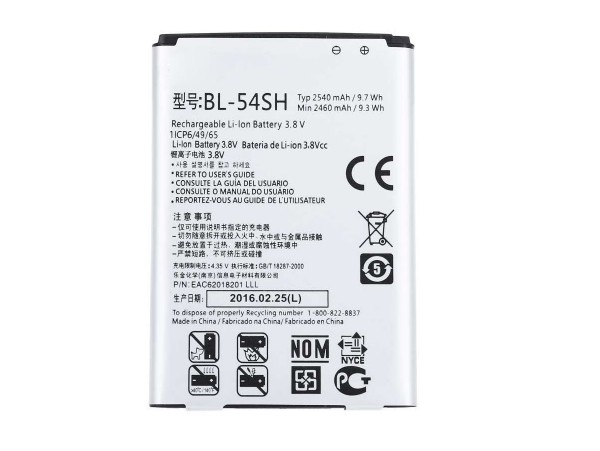 Baterija za LG Optimus LTE 3 / F7 / Net Dual / L90 Dual, originalna, 2540 mAh