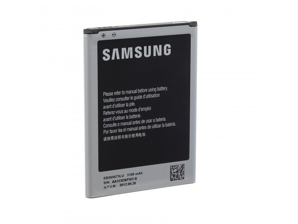 Baterija za Samsung Galaxy Note 2 / N7100, originalna, 3100 mAh