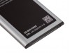 Baterija za Samsung Galaxy Note 4, originalna, 3220 mAh