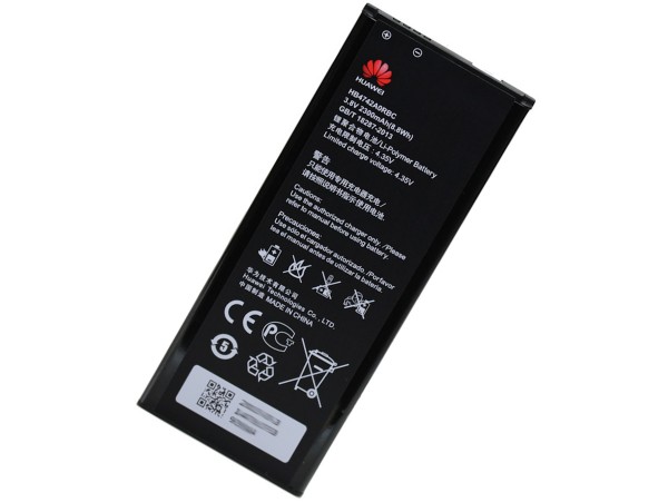 Baterija za Huawei Ascend G470 / G730 / G740, originalna, 2300 mAh