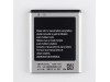 Baterija za Samsung Galaxy Mini / I5570, originalna, 1200 mAh