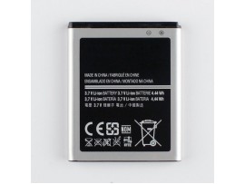 Baterija za Samsung Galaxy Mini / I5570, originalna, 1200 mAh