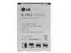 Baterija za LG G2 / L90 / F300 / SU870 / US780, originalna, 2610 mAh