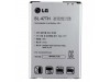 Baterija za LG G Pro 2 / D837 / F350K, originalna, 3200 mAh