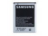 Baterija za Samsung Galaxy Note / N7000, originalna, 2500 mAh