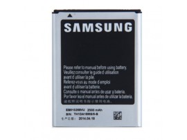 Baterija za Samsung Galaxy Note / N7000, originalna, 2500 mAh