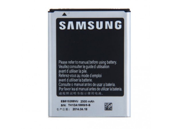 Baterija za Samsung Galaxy Note / N7000, originalna, 2500 mAh