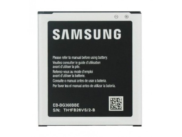 Baterija za Samsung Galaxy Core Prime / Galaxy J2, originalna, 2000 mAh