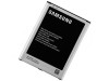 Baterija za Samsung Galaxy Ace 3 / Trend 2, originalna, 1500 mAh